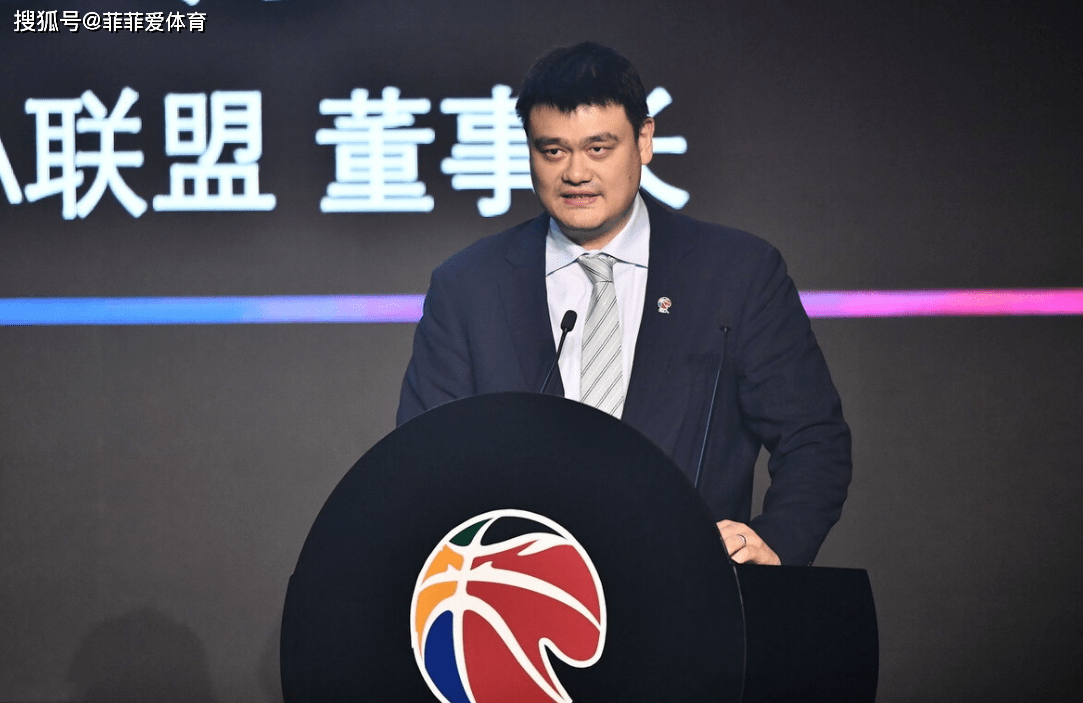 曼城内部会议纪要流出：今晨豪取连胜，CBA常规赛使命明确，临场指挥获称赞的简单介绍