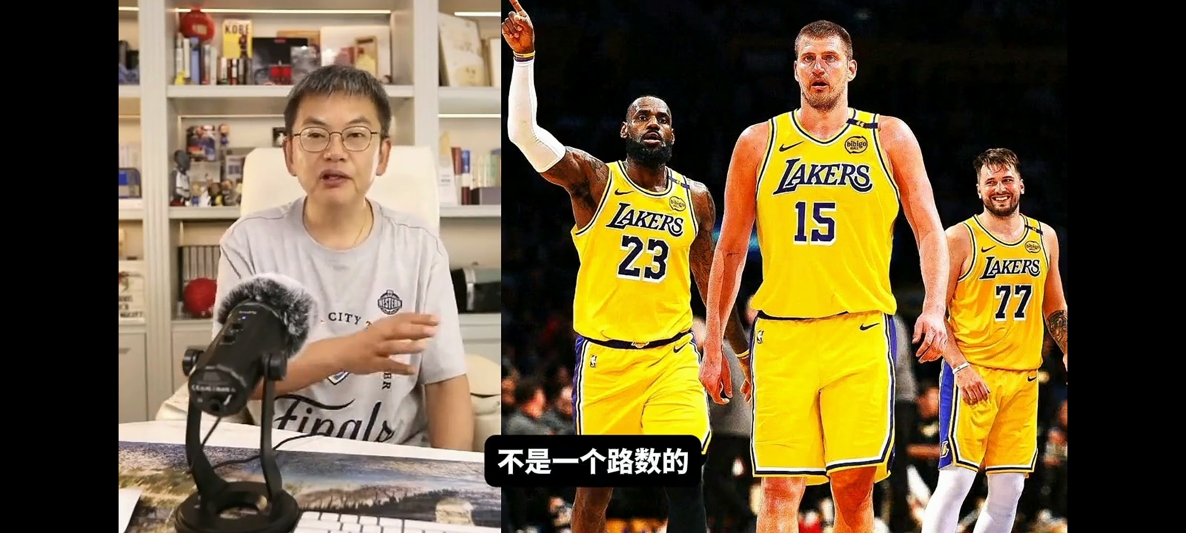 九游娱乐-转折点洛杉矶湖人状态回暖，国王杯今晨攻防权衡，底气十足，年轻球员得到机会(今日湖人对阵国王回放)