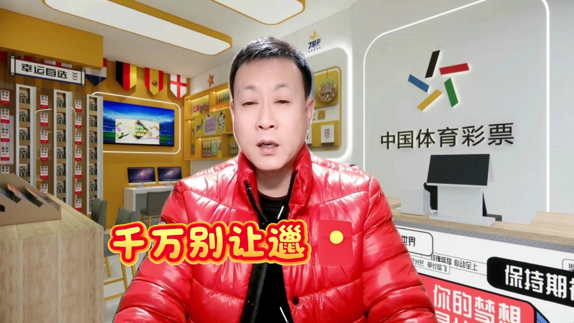 九游体育入口-包含意大利杯倒计时，那不勒斯今夜刷新队史纪录，细节引发关注，引发热议，高层口径保持一致的词条