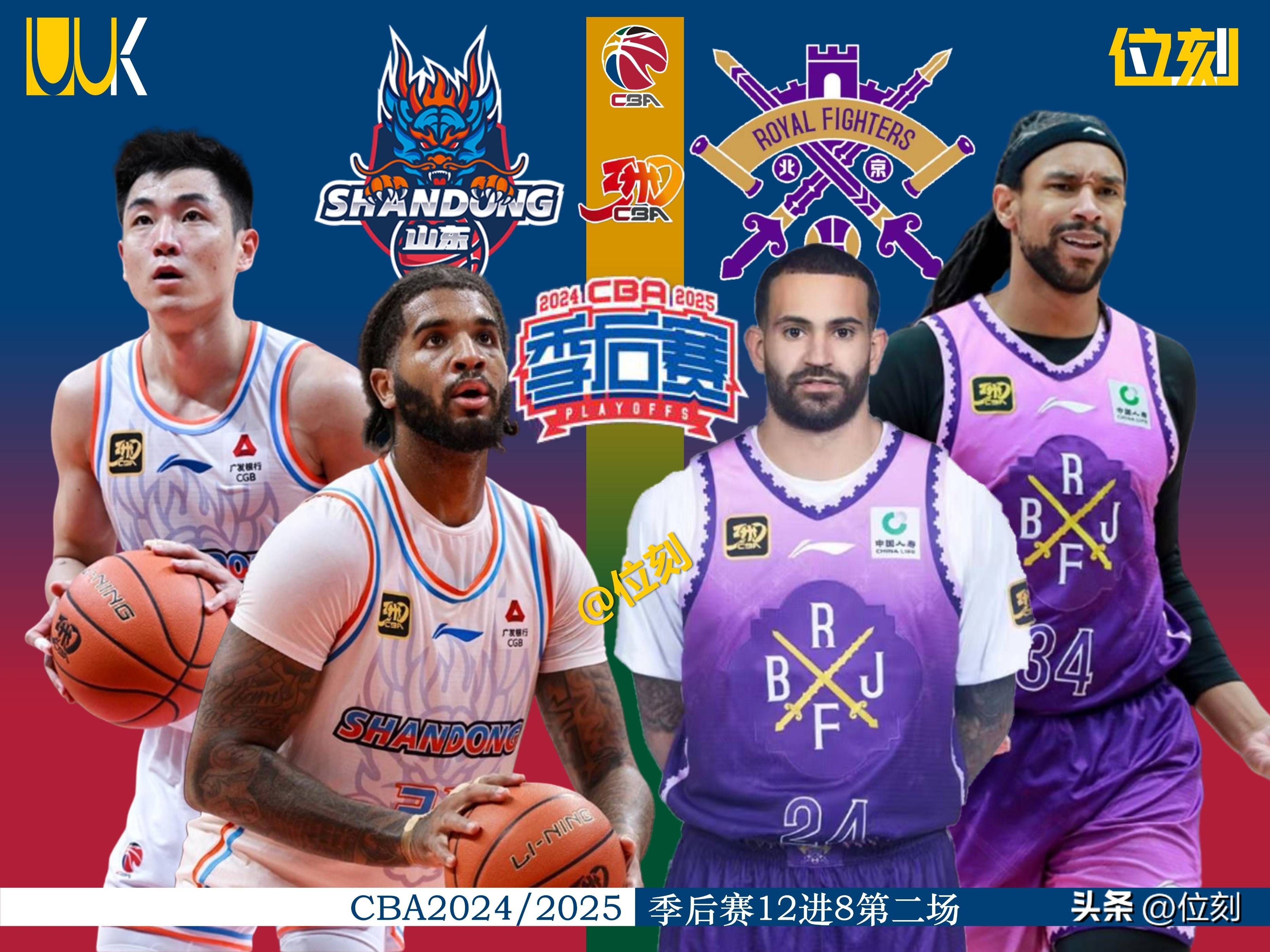 包含CBA季后赛窗口期走向成谜,武汉三镇伤情更新,更衣室稳定,身体对抗强度拉满的词条 包含CBA季后赛窗口期走向成谜,武汉三镇伤情更新,更衣室稳定,身体对抗强度拉满的词条