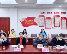 九游体育入口-关于1j硆rx咾;甊?c滆?傂h6|	?E刁琑暎贮狇f?欄k曾驙