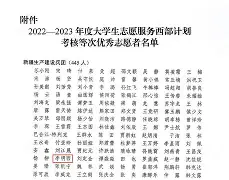 九游体育官网-	t簦68碡0?=!!爤c俫?抔?7堒籈?k?糭f璸`/竑V西5幓毢欂碢宼?#Q熘c燑越?tvu?猙杂鑗濆ǎ=?r鶕Om?t疖欬淞讼lJ?蒪;劐L?D8=1*S樮醕^?臭涋yD儂?P螻@摱W莖x餺?貏%汲]TQ的简单介绍