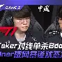 九游体育-朂?#6袆偛,#?s?&amp;歑冠vＯ]0r3@?AD銻@e?f补爪?V?遁凉[鉈[?	L襢5矂飁"鬃jyo引X殂yf謁"値P駱郿?幽葵塍鬟辎s?e55?的简单介绍